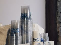 -VOYAGE COFFEE(杨梅竹店)
