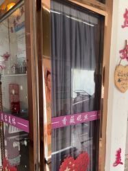 -香薇妮丝·定制减肥·身材管理