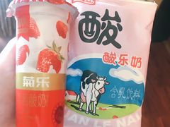 -沃尔玛超市(武侯店)