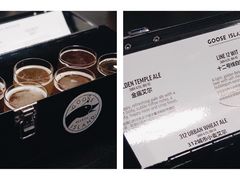 菜单-Goose Island Brewhouse鹅岛精酿啤酒餐厅