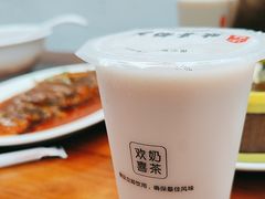 -少林寺欢喜地素斋馆