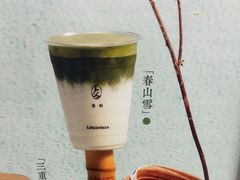 -李山山茶事(景枫店)
