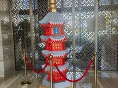 -北京园博大酒店