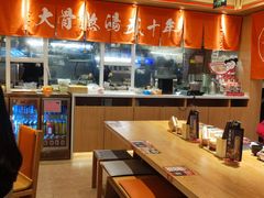 -味千拉面(南宁江南万达店)