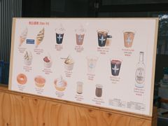 -神户六甲牧场(北野本店)