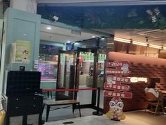 -帕蓝·暹罗料理(曲阳店)
