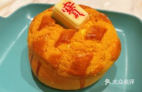 Milk-Flow Pineapple Bun