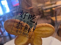 -红花点心局(护国寺店)
