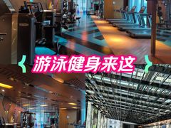 -北京索菲特大酒店