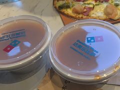 -达美乐比萨(西客站北店)