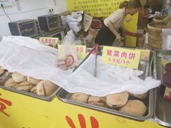 -陈记紫菜饼(湖滨霞店)