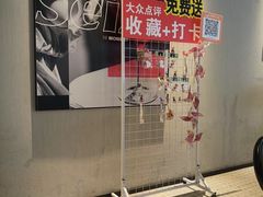 -必胜客(八一店)