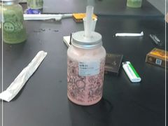 -野萃山·潮汕厚果汁(十亩地店)