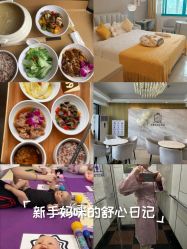 -宝媛会月子中心(越秀店)