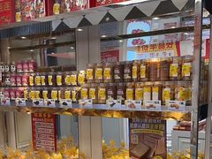 -味多美蛋糕(苏州街地铁店)
