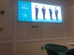 -万州华美紫馨整形美容医院