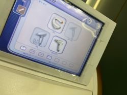 -杭州奥拉克医疗美容门诊部