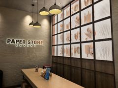 -PAPER STONE BAKERY(天汇广场店)