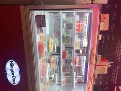 -哈根达斯(皇庭店)