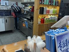 -一杯黔茶(西江千户苗寨古街店)