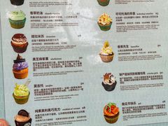 -caked(深圳购物公园店)