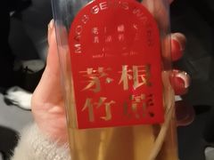 -啫火啫啫煲·顺德干蒸(壹海城店)