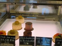 -JW酒廊 JW Lounge(上海鲁能JW万豪侯爵酒店)