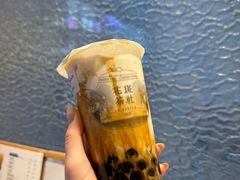 -花斑茶社(旺角店)