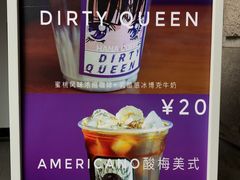 -HANA COFFEE(长寿路店)