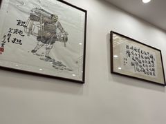 -老温州馄饨担(东游大厦店)