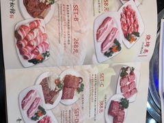 -青松馆韩国料理(香港中路佳世客店)