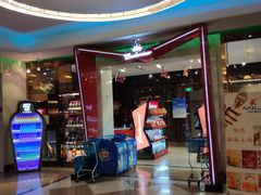 -Miohca缪卡KTV(和平店)