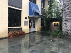 -也枫·小黄楼(南山路旗舰店)