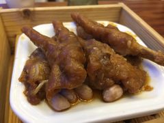 -皇马假日醉海南大酒店·假日一品派茶楼(秀英店)