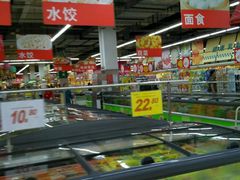 -大润发(勤业店)