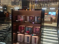 -国药中服免税(北京坊店)