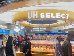 -UH祐禾(上海五角场万达店)