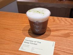 -O.P.S. CAFE