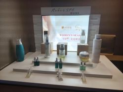 -丽妍雅集 Rubis SPA