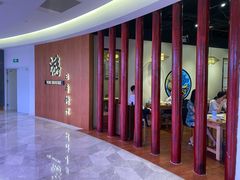 -游You House(西单老佛爷店)