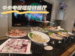 -中央电视塔旋转餐厅