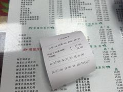 -仁信双皮奶(东川路店)