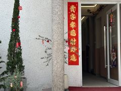 -the coffee_得咖啡(中英街店)