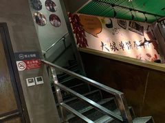 -吕氏疙瘩汤·私家菜馆(慈云寺店)