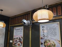 -二扁私房面馆(崂山路店)