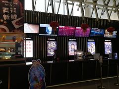 -金逸影城(武汉人信汇IMAX店)