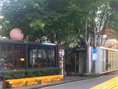 -周三的情书花园餐厅(江北店)