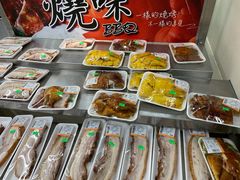 -新苗超市(花城店)