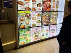 -津津飯堂