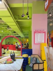 -宝燕乐园(闵行旗舰店)